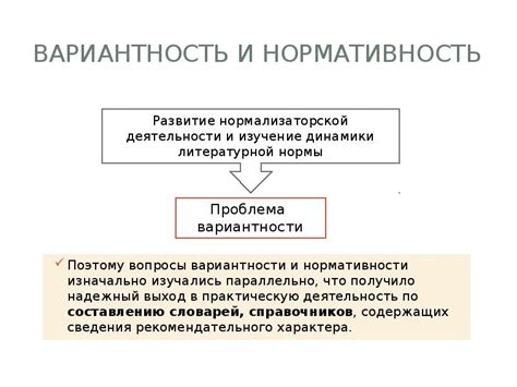 Ключевые аспекты экономичного варианта: понятие и особенности