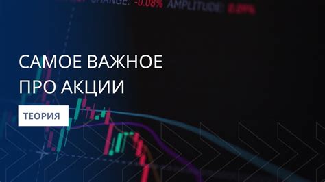 Ключевые моменты, которые стоит знать о закладной