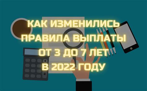 Ключевые преимущества правила нулевого дохода в современной экономике