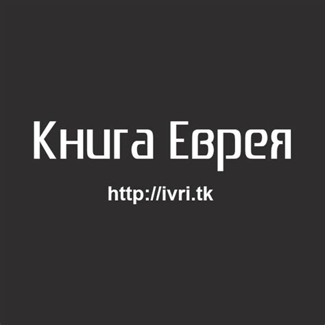 Ключевые смыслы, привязанные к образу, когда вы арендуете жилище во время сновидения