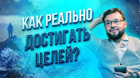 Ключевые факторы, влияющие на успех охоты