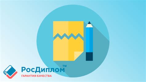 Ключевые элементы успешного хастла