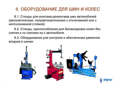 Ключ автомобиля: определение и функциональное назначение