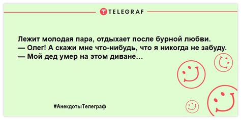 Ключ к пониманию своих сновидений о представителях сильного пола