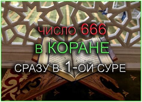 Ключ к скрытому смыслу: значение правой локтевой линии в мире сновидений