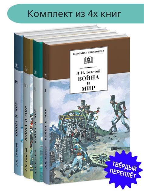 Книги и литература: мир открывающийся словами