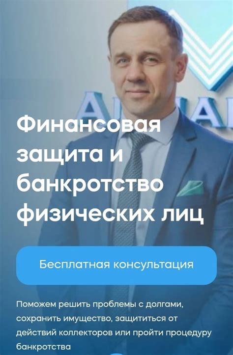 Когда возникает финансовая неплатежеспособность физических лиц