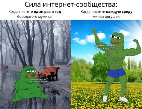 Когда гудят один раз