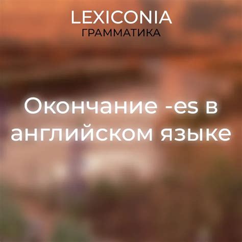 Когда использовать "Тотал один"?