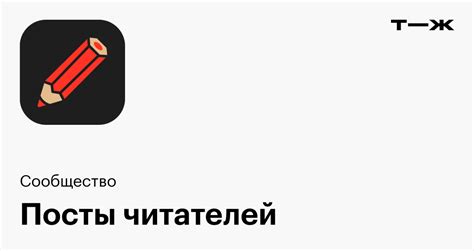 Когда и как часто нужно проверять свой баланс