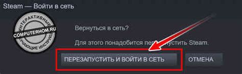 Когда может возникнуть необходимость в отключении автономного режима?