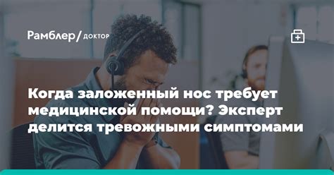 Когда набухание живота требует медицинской помощи