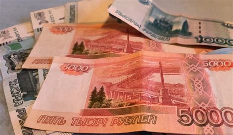 Когда начинают начисляться 5000 рублей?