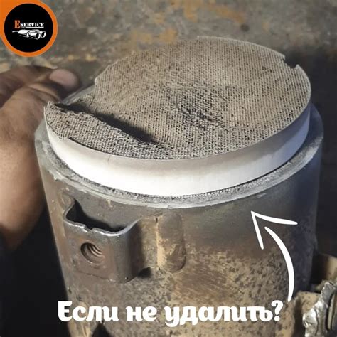 Когда следует отшить катализатор?