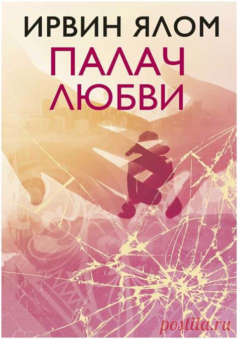 Когда сновидение о кровавой слюне может явиться предупреждением о здоровье?