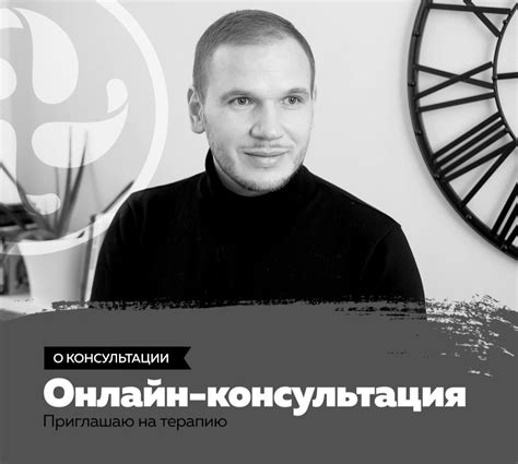 Когда стоит обратиться за дополнительной консультацией