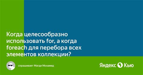 Когда целесообразно использовать виннер?