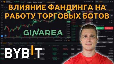 Код 30: влияние на работу торговых точек