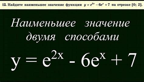 Количество угловых 7: основные понятия и определение