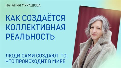 Коллективная неосознаваемая реальность: что сообщают нам сны о персонаже Элайдже Майклсона