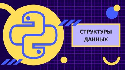 Команда kextload: подробное объяснение и назначение