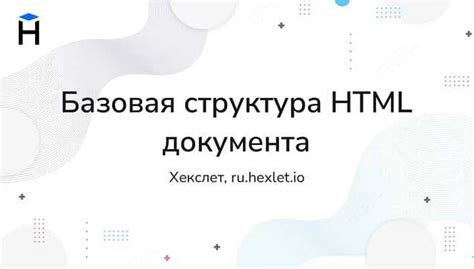 Команды "Что? Где? Когда?": алфавитный список команд и их имена