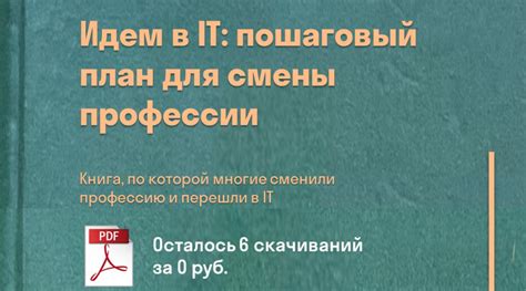 Компиляция шейдеров: суть процесса и его работа