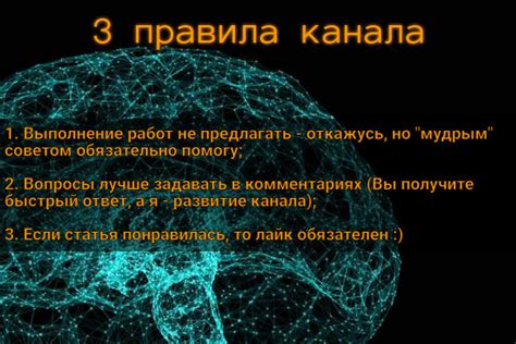 Комплексное описание объекта: почему это важно?