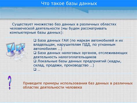 Компрессия данных: основные понятия