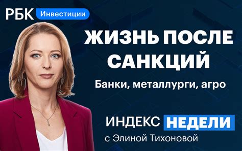 Конверсионная операция и ее влияние на бизнес