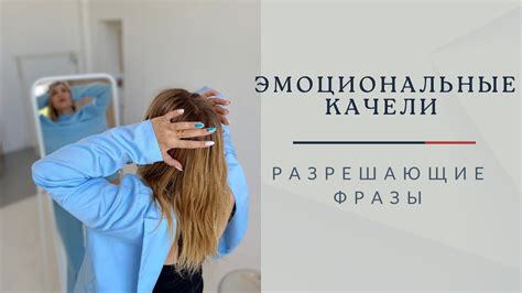 Коннотации и эмоциональные оттенки фразы "неплохо"