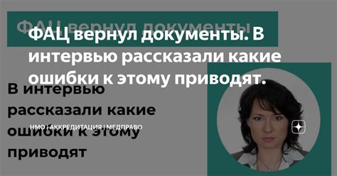 Консервация завода: от чего зависит и какие причины приводят к этому