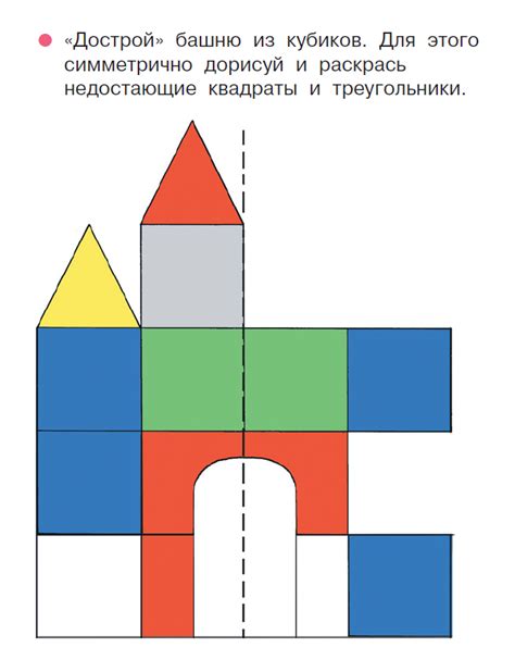 Конструкторы и головоломки: развиваем логику и фантазию