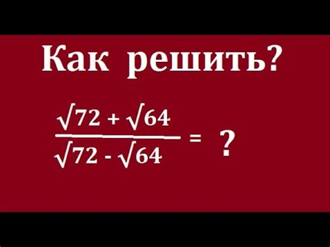 Контекстуальные ситуации, в которых часто встречается выражение "шапочно знакомы"