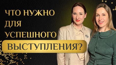 Контекст сообщения и настроение девушки