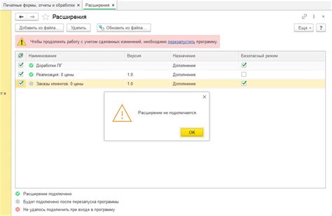 Конфликт идентификаторов в разных модулях