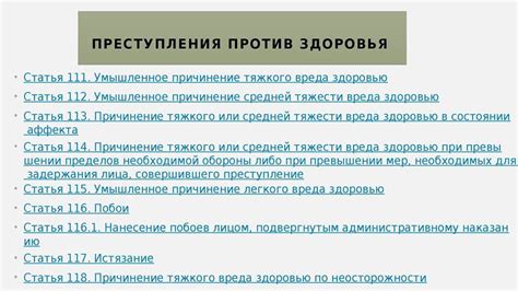 Копание под людей: определение ЧТО ЭТО ОЗНАЧАЕТ И ПОСЛЕДСТВИЯ