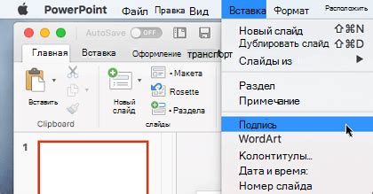 Копируется: зачем нужно и как работает копирование в информационных технологиях