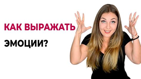 Коренастая девушка: позитивные и негативные аспекты