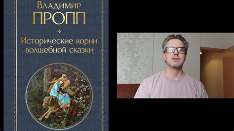 Корни солипсизма: исторический обзор