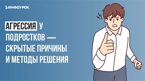 Коробка не градируется: причины и методы решения