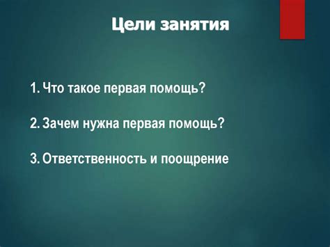 Коррелировали: понятие, значимость и применение