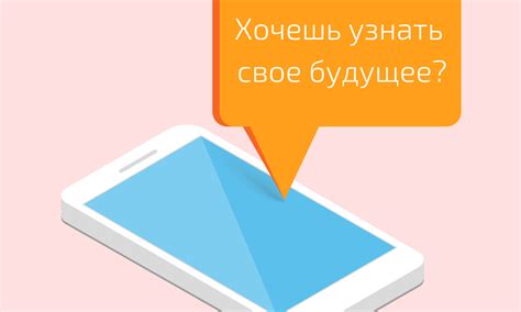 Косичка как способ общения: какое сообщение пытаются передать мужчины?