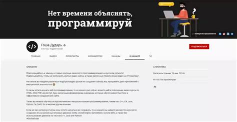 Краткий обзор работы с директориями в программировании