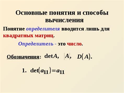 Кратные двум: тайны понятия и способы вычисления