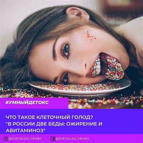 Креативная девушка: что это значит?