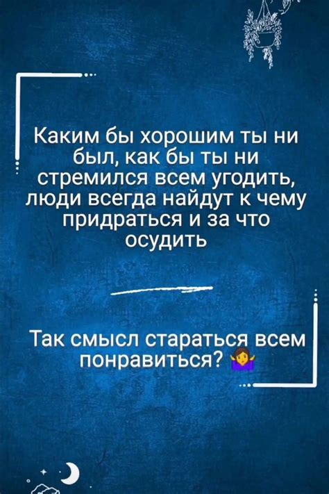 Критика и поддержка Роскомнадзора: общественное мнение