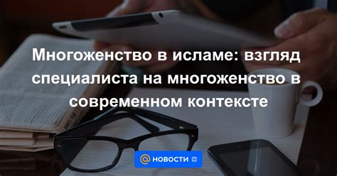 Критический взгляд на фильм в современном контексте