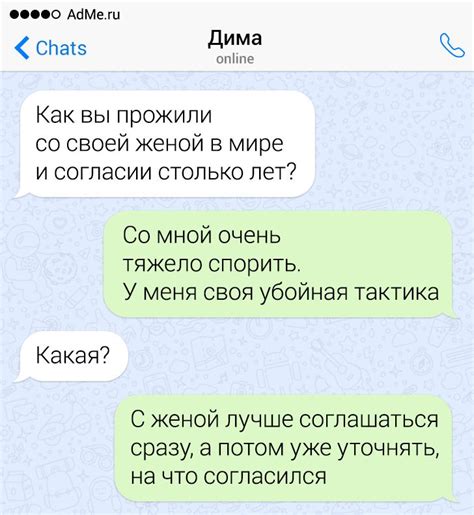 Крупнейшие отправители сообщений: кто они?