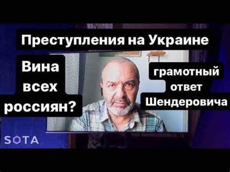 Кто именно виноват в преступлениях: люди или окружение?